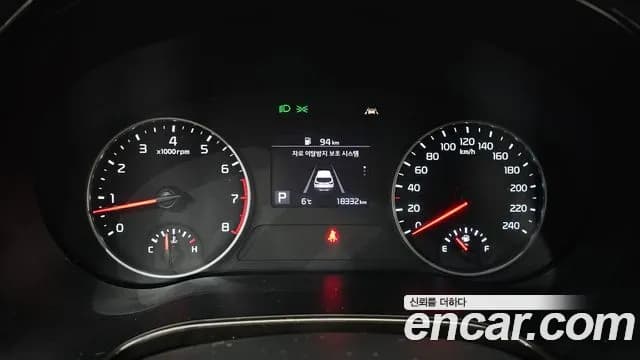 2023 Kia Seltos Gasoline 1.6 Turbo 2WD Sold VIN KNAEP812GPK324960 – rear exterior 2023 Kia Seltos Gasoline 1.6 Turbo 2WD Sold VIN KNAEP812GPK324960 – rear exterior