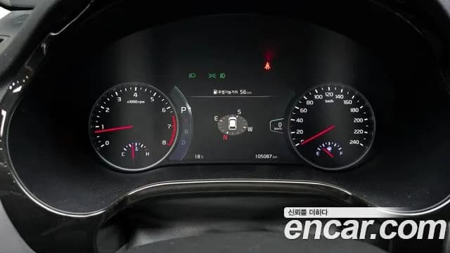 2023 Kia Seltos Gasoline 1.6 Turbo 2WD Sold VIN KNAEP812GPK338297 – photo 20 2023 Kia Seltos Gasoline 1.6 Turbo 2WD Sold VIN KNAEP812GPK338297 – photo 20