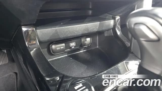 2023 Kia Seltos Gasoline 1.6 Turbo 2WD Sold VIN KNAEP812GPK372184 – odometer reading 2023 Kia Seltos Gasoline 1.6 Turbo 2WD Sold VIN KNAEP812GPK372184 – odometer reading