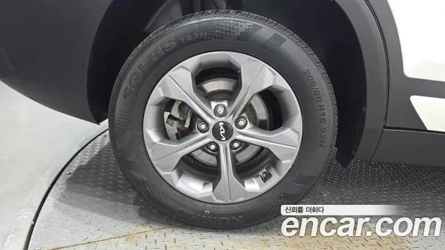 2023 Kia Seltos Gasoline 1.6 Turbo 2WD Sold VIN KNAEP812GPK372184 – photo 14 2023 Kia Seltos Gasoline 1.6 Turbo 2WD Sold VIN KNAEP812GPK372184 – photo 14