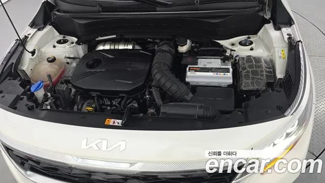2023 Kia Seltos Gasoline 1.6 Turbo 2WD Sold VIN KNAEP812GPK372184 – photo 22 2023 Kia Seltos Gasoline 1.6 Turbo 2WD Sold VIN KNAEP812GPK372184 – photo 22