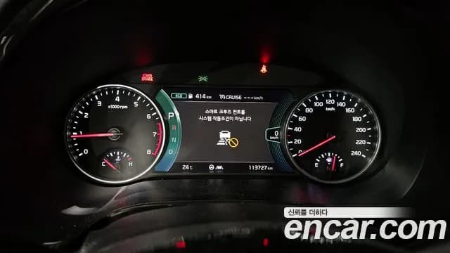 2023 Kia Seltos Gasoline 1.6 Turbo 2WD Sold VIN KNAEP812GPK375167 – dashboard 2023 Kia Seltos Gasoline 1.6 Turbo 2WD Sold VIN KNAEP812GPK375167 – dashboard