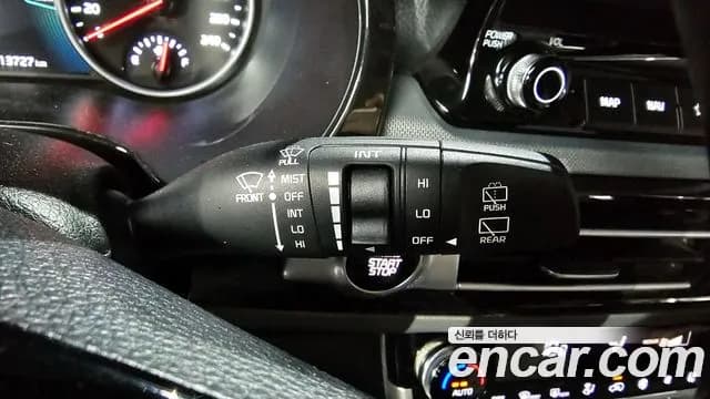 2023 Kia Seltos Gasoline 1.6 Turbo 2WD Sold VIN KNAEP812GPK375167 – photo 12 2023 Kia Seltos Gasoline 1.6 Turbo 2WD Sold VIN KNAEP812GPK375167 – photo 12