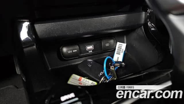 2023 Kia Seltos Gasoline 1.6 Turbo 2WD Sold VIN KNAEP812GPK375167 – photo 14 2023 Kia Seltos Gasoline 1.6 Turbo 2WD Sold VIN KNAEP812GPK375167 – photo 14