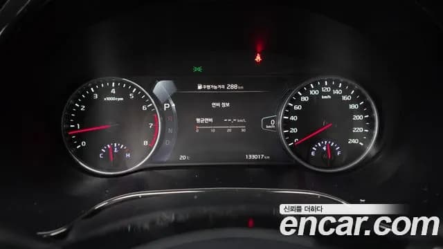 2023 Kia Seltos Gasoline 1.6 Turbo 2WD Sold VIN KNAEP812GPK375309 – odometer reading 2023 Kia Seltos Gasoline 1.6 Turbo 2WD Sold VIN KNAEP812GPK375309 – odometer reading
