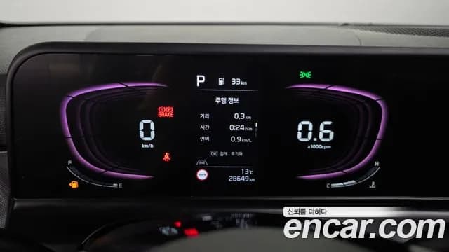 2023 Kia The New Seltos Gasoline 1.6 Turbo 2WD Sold VIN KNAEP817BPK454456 – engine bay 2023 Kia The New Seltos Gasoline 1.6 Turbo 2WD Sold VIN KNAEP817BPK454456 – engine bay