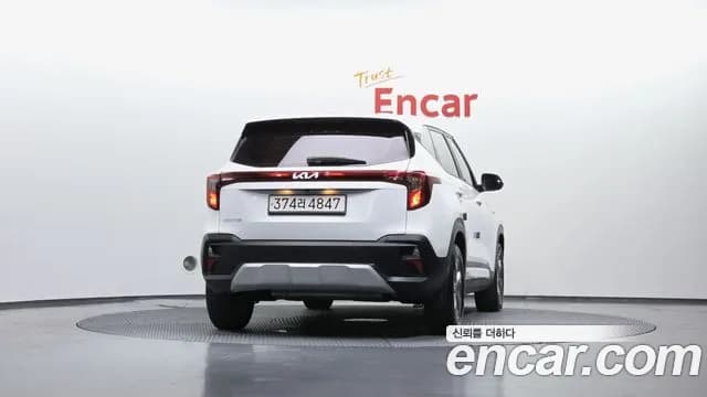 2023 Kia The New Seltos Gasoline 1.6 Turbo 2WD Sold VIN KNAEP817BPK454456 – trunk area 2023 Kia The New Seltos Gasoline 1.6 Turbo 2WD Sold VIN KNAEP817BPK454456 – trunk area