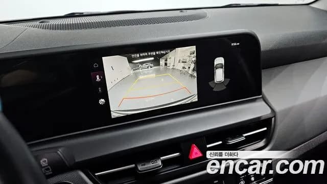 2024 Kia The New Seltos Gasoline 1.6 Turbo 2WD Sold VIN KNAEP817BRK659798 – photo 23 2024 Kia The New Seltos Gasoline 1.6 Turbo 2WD Sold VIN KNAEP817BRK659798 – photo 23