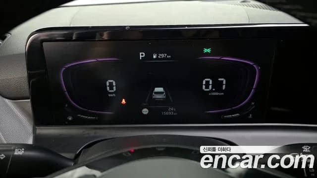 2025 Kia The New Seltos Gasoline 1.6 Turbo 2WD Sold VIN KNAEP817BSK742489 – photo 19 2025 Kia The New Seltos Gasoline 1.6 Turbo 2WD Sold VIN KNAEP817BSK742489 – photo 19
