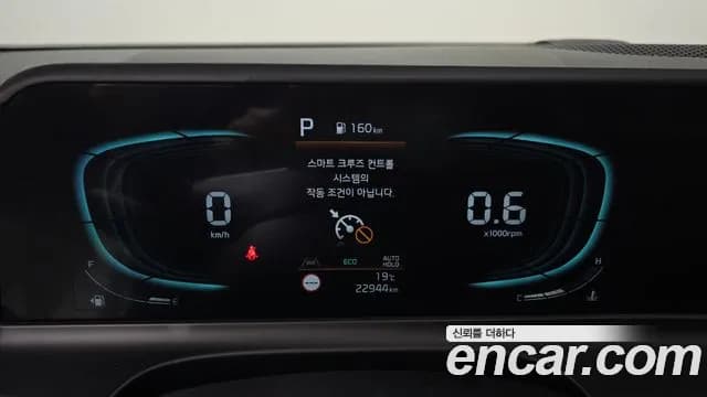 2026 Kia The New Seltos Gasoline 1.6 Turbo 2WD Sold VIN KNAEP817BTK837874 – rear exterior 2026 Kia The New Seltos Gasoline 1.6 Turbo 2WD Sold VIN KNAEP817BTK837874 – rear exterior
