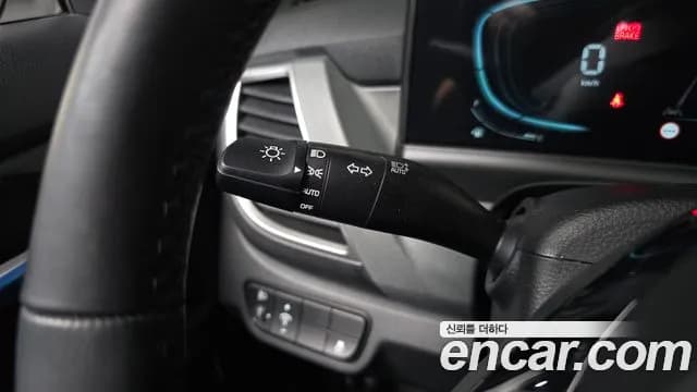 2026 Kia The New Seltos Gasoline 1.6 Turbo 2WD Sold VIN KNAEP817BTK878403 – photo 14 2026 Kia The New Seltos Gasoline 1.6 Turbo 2WD Sold VIN KNAEP817BTK878403 – photo 14