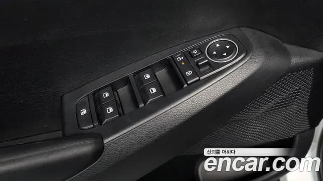 2026 Kia The New Seltos Gasoline 1.6 Turbo 2WD Sold VIN KNAEP817BTK878403 – photo 17 2026 Kia The New Seltos Gasoline 1.6 Turbo 2WD Sold VIN KNAEP817BTK878403 – photo 17
