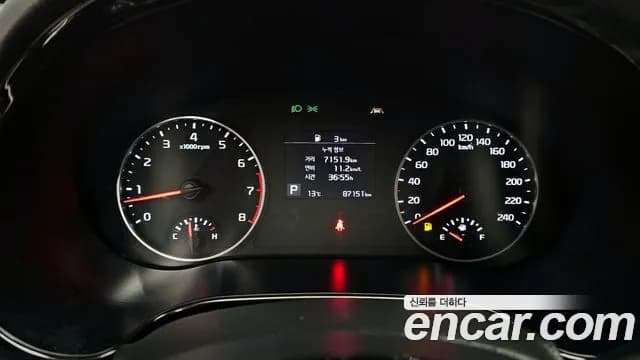 2020 Kia Seltos Gasoline 1.6 Turbo 2WD Sold VIN KNAER812GLK004068 – side profile 2020 Kia Seltos Gasoline 1.6 Turbo 2WD Sold VIN KNAER812GLK004068 – side profile