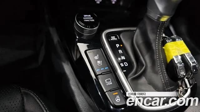 2020 Kia Seltos Gasoline 1.6 Turbo 2WD Sold VIN KNAER812GLK038108 – undercarriage 2020 Kia Seltos Gasoline 1.6 Turbo 2WD Sold VIN KNAER812GLK038108 – undercarriage