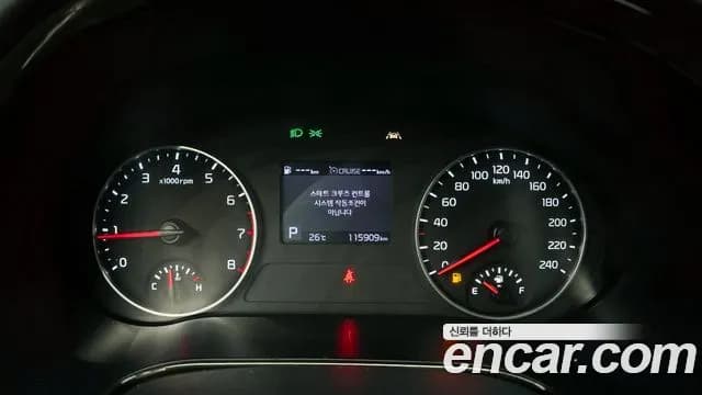 2020 Kia Seltos Gasoline 1.6 Turbo 2WD Sold VIN KNAER812GLK053996 – photo 20 2020 Kia Seltos Gasoline 1.6 Turbo 2WD Sold VIN KNAER812GLK053996 – photo 20