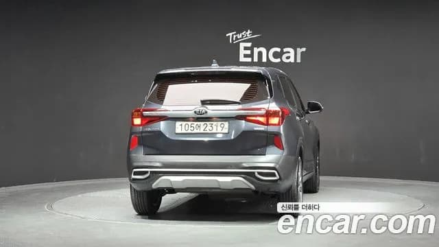 2020 Kia Seltos Gasoline 1.6 Turbo 2WD Sold VIN KNAER812GLK053996 – photo 23 2020 Kia Seltos Gasoline 1.6 Turbo 2WD Sold VIN KNAER812GLK053996 – photo 23