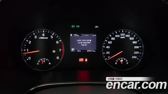 2020 Kia Seltos Gasoline 1.6 Turbo 2WD Sold VIN KNAER812GLK080567 – photo 11 2020 Kia Seltos Gasoline 1.6 Turbo 2WD Sold VIN KNAER812GLK080567 – photo 11