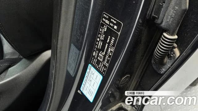 2021 Kia Seltos Gasoline 1.6 Turbo 2WD Sold VIN KNAER812GMK172869 – side profile 2021 Kia Seltos Gasoline 1.6 Turbo 2WD Sold VIN KNAER812GMK172869 – side profile