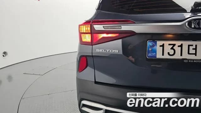 2021 Kia Seltos Gasoline 1.6 Turbo 2WD Sold VIN KNAER812GMK172869 – trunk area 2021 Kia Seltos Gasoline 1.6 Turbo 2WD Sold VIN KNAER812GMK172869 – trunk area