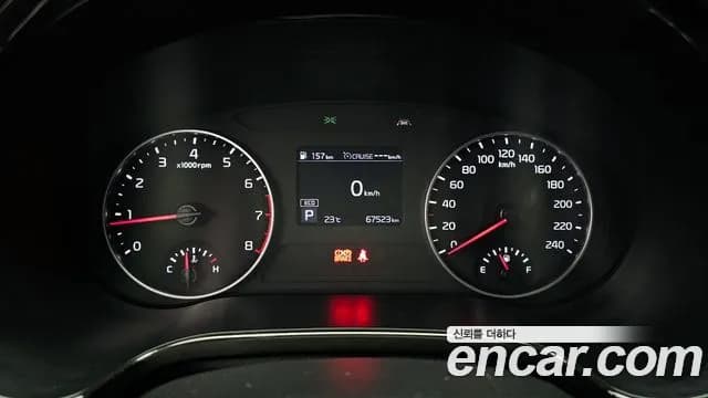 2021 Kia Seltos Gasoline 1.6 Turbo 2WD Sold VIN KNAER812GMK172869 – photo 22 2021 Kia Seltos Gasoline 1.6 Turbo 2WD Sold VIN KNAER812GMK172869 – photo 22