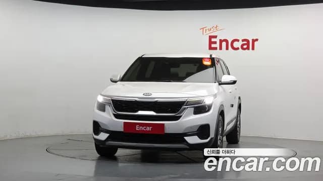 2022 Kia Seltos Gasoline 1.6 Turbo 2WD Sold VIN KNAER812GNK205498 – undercarriage 2022 Kia Seltos Gasoline 1.6 Turbo 2WD Sold VIN KNAER812GNK205498 – undercarriage