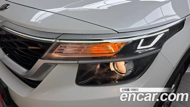 2022 Kia Seltos Gasoline 1.6 Turbo 2WD Sold VIN KNAER812GNK231071 – engine bay 2022 Kia Seltos Gasoline 1.6 Turbo 2WD Sold VIN KNAER812GNK231071 – engine bay