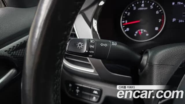 2022 Kia Seltos Gasoline 1.6 Turbo 2WD Sold VIN KNAER812GNK231071 – trunk area 2022 Kia Seltos Gasoline 1.6 Turbo 2WD Sold VIN KNAER812GNK231071 – trunk area