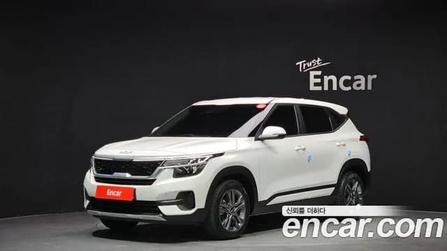 2023 Kia Seltos Gasoline 1.6 Turbo 2WD Sold VIN KNAER812GPK316357 – rear exterior 2023 Kia Seltos Gasoline 1.6 Turbo 2WD Sold VIN KNAER812GPK316357 – rear exterior