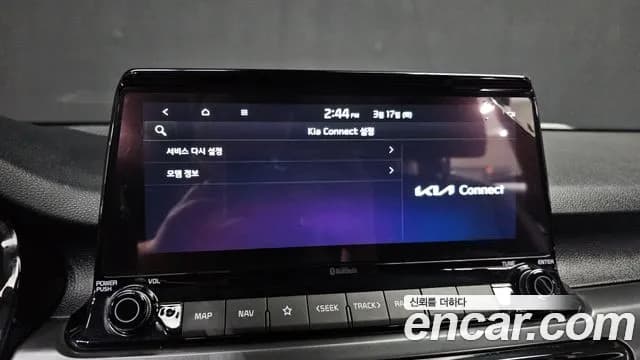 2023 Kia Seltos Gasoline 1.6 Turbo 2WD Sold VIN KNAER812GPK316357 – engine bay 2023 Kia Seltos Gasoline 1.6 Turbo 2WD Sold VIN KNAER812GPK316357 – engine bay