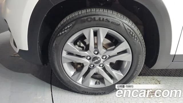 2023 Kia Seltos Gasoline 1.6 Turbo 2WD Sold VIN KNAER812GPK316357 – photo 12 2023 Kia Seltos Gasoline 1.6 Turbo 2WD Sold VIN KNAER812GPK316357 – photo 12