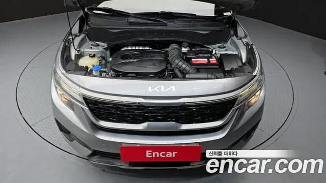 2023 Kia Seltos Gasoline 1.6 Turbo 2WD Sold VIN KNAER812GPK318269 – engine bay 2023 Kia Seltos Gasoline 1.6 Turbo 2WD Sold VIN KNAER812GPK318269 – engine bay