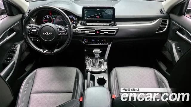 2023 Kia Seltos Gasoline 1.6 Turbo 2WD Sold VIN KNAER812GPK318269 – trunk area 2023 Kia Seltos Gasoline 1.6 Turbo 2WD Sold VIN KNAER812GPK318269 – trunk area