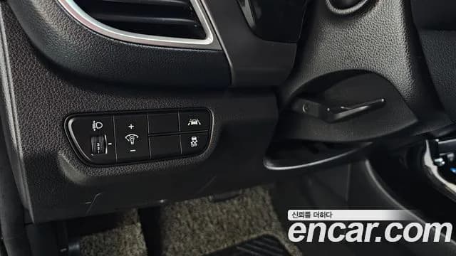 2023 Kia Seltos Gasoline 1.6 Turbo 2WD Sold VIN KNAER812GPK322250 – trunk area 2023 Kia Seltos Gasoline 1.6 Turbo 2WD Sold VIN KNAER812GPK322250 – trunk area