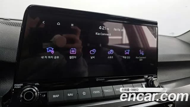 2023 Kia Seltos Gasoline 1.6 Turbo 2WD Sold VIN KNAER812GPK336416 – exterior detail 2023 Kia Seltos Gasoline 1.6 Turbo 2WD Sold VIN KNAER812GPK336416 – exterior detail