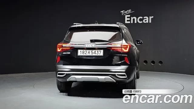 2023 Kia Seltos Gasoline 1.6 Turbo 2WD Sold VIN KNAER812GPK336416 – undercarriage 2023 Kia Seltos Gasoline 1.6 Turbo 2WD Sold VIN KNAER812GPK336416 – undercarriage