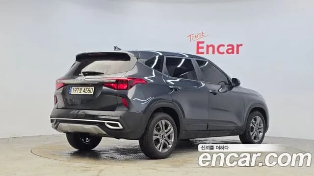 2023 Kia Seltos Gasoline 1.6 Turbo 2WD Sold VIN KNAER812GPK348991 – undercarriage 2023 Kia Seltos Gasoline 1.6 Turbo 2WD Sold VIN KNAER812GPK348991 – undercarriage