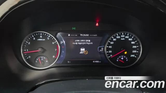 2023 Kia Seltos Gasoline 1.6 Turbo 2WD Sold VIN KNAER812GPK348991 – odometer reading 2023 Kia Seltos Gasoline 1.6 Turbo 2WD Sold VIN KNAER812GPK348991 – odometer reading
