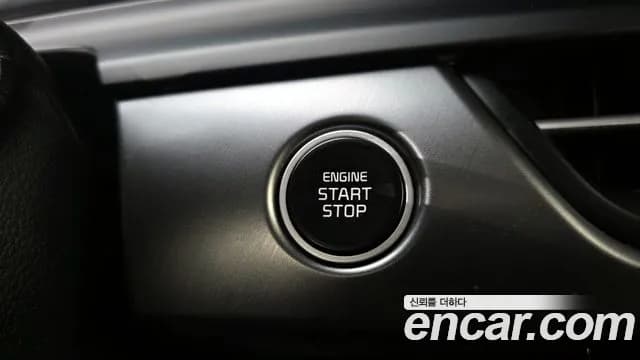 2023 Kia The New Seltos Gasoline 1.6 Turbo 2WD Sold VIN KNAER817BPK399500 – odometer reading 2023 Kia The New Seltos Gasoline 1.6 Turbo 2WD Sold VIN KNAER817BPK399500 – odometer reading