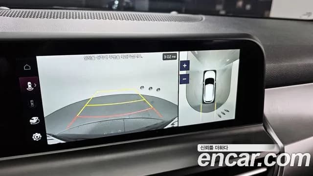 2025 Kia The New Seltos Gasoline 1.6 Turbo 2WD Sold VIN KNAER817BSK704120 – rear exterior 2025 Kia The New Seltos Gasoline 1.6 Turbo 2WD Sold VIN KNAER817BSK704120 – rear exterior