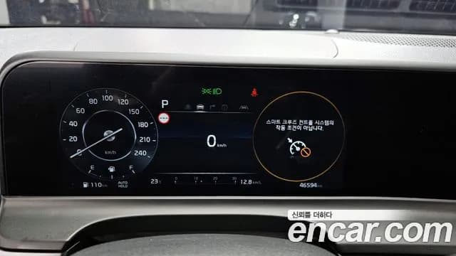 2025 Kia The New Seltos Gasoline 1.6 Turbo 2WD Sold VIN KNAER817BSK704120 – trunk area 2025 Kia The New Seltos Gasoline 1.6 Turbo 2WD Sold VIN KNAER817BSK704120 – trunk area