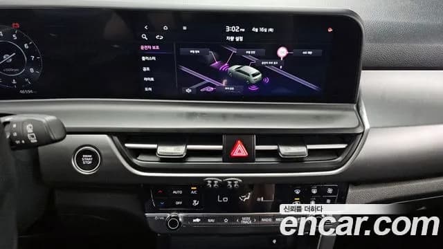 2025 Kia The New Seltos Gasoline 1.6 Turbo 2WD Sold VIN KNAER817BSK704120 – photo 27 2025 Kia The New Seltos Gasoline 1.6 Turbo 2WD Sold VIN KNAER817BSK704120 – photo 27