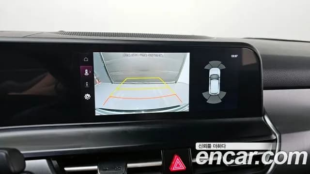 2025 Kia The New Seltos Gasoline 1.6 Turbo 2WD Sold VIN KNAER817BSK712663 – rear exterior 2025 Kia The New Seltos Gasoline 1.6 Turbo 2WD Sold VIN KNAER817BSK712663 – rear exterior