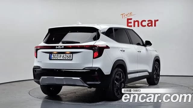 2025 Kia The New Seltos Gasoline 1.6 Turbo 2WD Sold VIN KNAER817BSK712663 – undercarriage 2025 Kia The New Seltos Gasoline 1.6 Turbo 2WD Sold VIN KNAER817BSK712663 – undercarriage