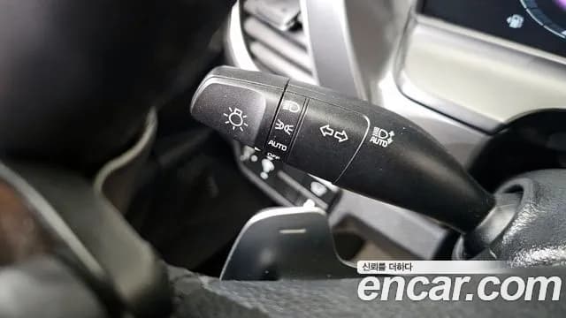 2025 Kia The New Seltos Gasoline 1.6 Turbo 2WD Sold VIN KNAER817BSK712663 – photo 23 2025 Kia The New Seltos Gasoline 1.6 Turbo 2WD Sold VIN KNAER817BSK712663 – photo 23