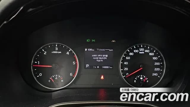 2020 Kia Seltos Diesel 1.6 2WD Sold VIN KNAES815GLK021878 – front exterior 2020 Kia Seltos Diesel 1.6 2WD Sold VIN KNAES815GLK021878 – front exterior