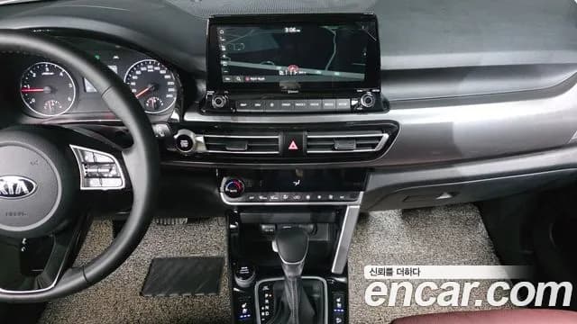 2020 Kia Seltos Diesel 1.6 2WD Sold VIN KNAES815GLK036580 – engine bay 2020 Kia Seltos Diesel 1.6 2WD Sold VIN KNAES815GLK036580 – engine bay