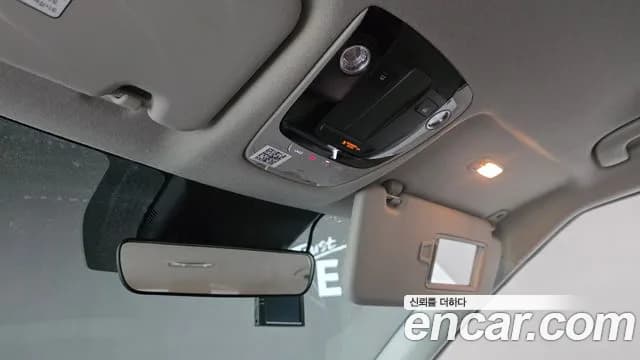 2020 Kia Seltos Diesel 1.6 2WD Sold VIN KNAES815GLK036580 – photo 13 2020 Kia Seltos Diesel 1.6 2WD Sold VIN KNAES815GLK036580 – photo 13