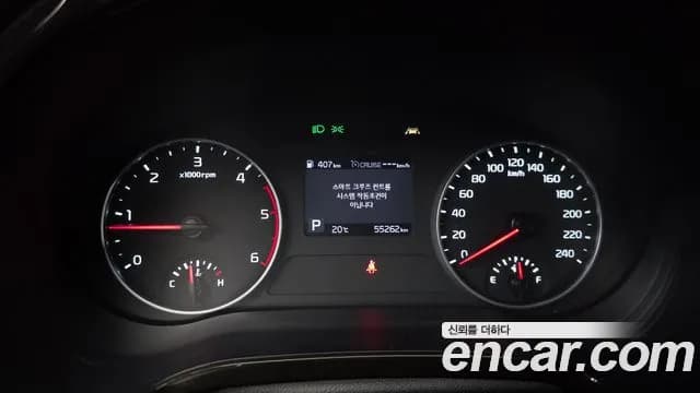 2020 Kia Seltos Diesel 1.6 2WD Sold VIN KNAES815GLK036580 – photo 27 2020 Kia Seltos Diesel 1.6 2WD Sold VIN KNAES815GLK036580 – photo 27