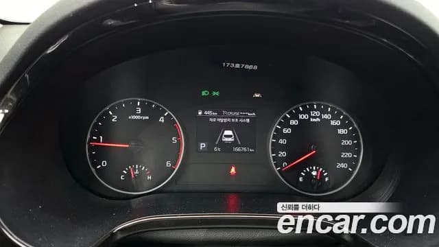 2020 Kia Seltos Diesel 1.6 2WD Sold VIN KNAES815GLK046878 – photo 19 2020 Kia Seltos Diesel 1.6 2WD Sold VIN KNAES815GLK046878 – photo 19
