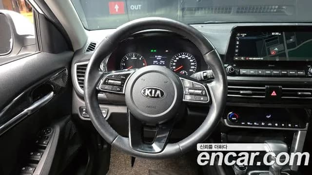 2020 Kia Seltos Diesel 1.6 2WD Sold VIN KNAES815GLK082353 – undercarriage 2020 Kia Seltos Diesel 1.6 2WD Sold VIN KNAES815GLK082353 – undercarriage